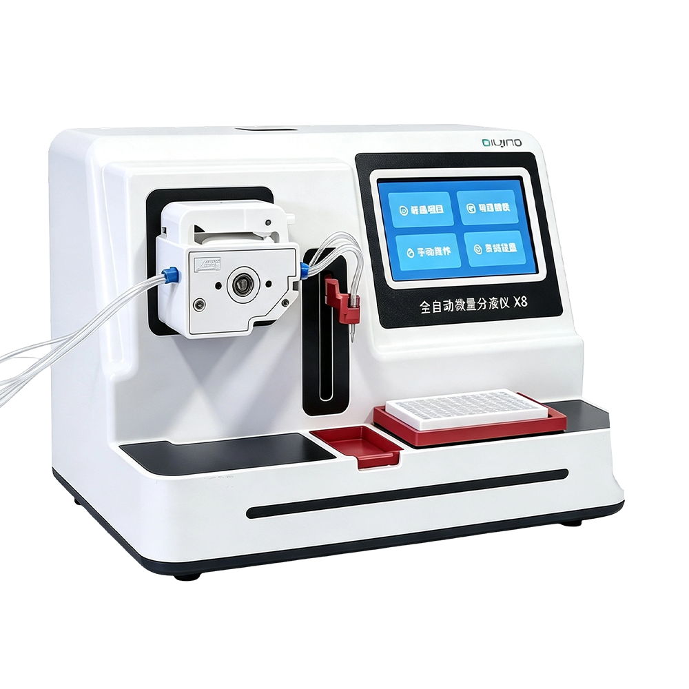 Dozator automat de micro lichide Qiujing de înaltă eficiență și siguranță cu zgomot redus X8 Dozator automat de micro lichide Qiujing de înaltă eficiență și siguranță cu zgomot redus X8