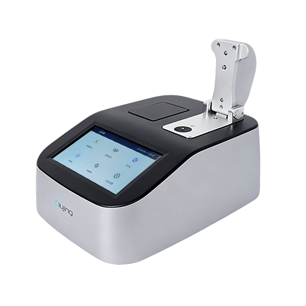 Sursă de lumină Qiujing Xanon Falsh <1NM Spectrofotometru ultramicro QJ-Nano-800 (2026)