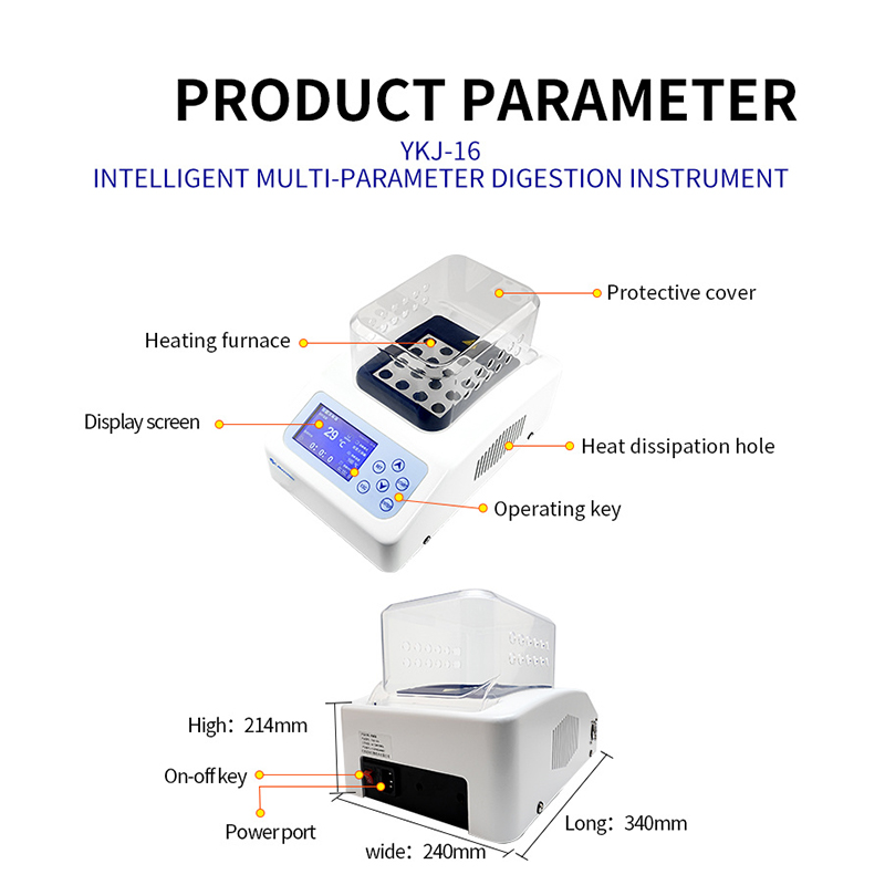 Qiujing LCD reglabil temperatură și timp performanță izolație de înaltă precizie Digestor inteligent YKJ-16 Qiujing LCD reglabil temperatură și timp performanță izolație de înaltă precizie Digestor inteligent YKJ-16