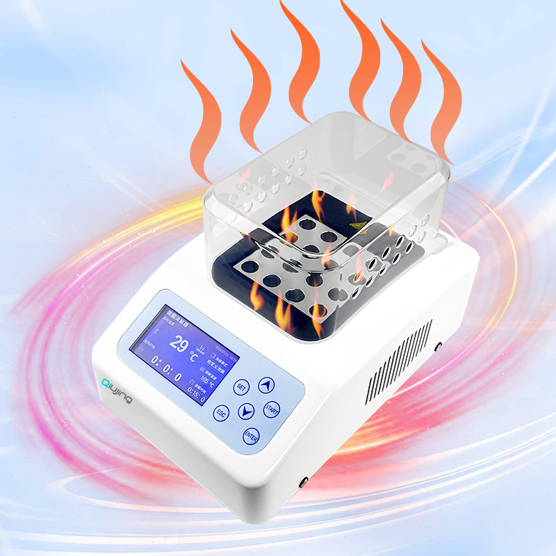 Qiujing LCD reglabil temperatură și timp performanță izolație de înaltă precizie Digestor inteligent YKJ-16 Qiujing LCD reglabil temperatură și timp performanță izolație de înaltă precizie Digestor inteligent YKJ-16