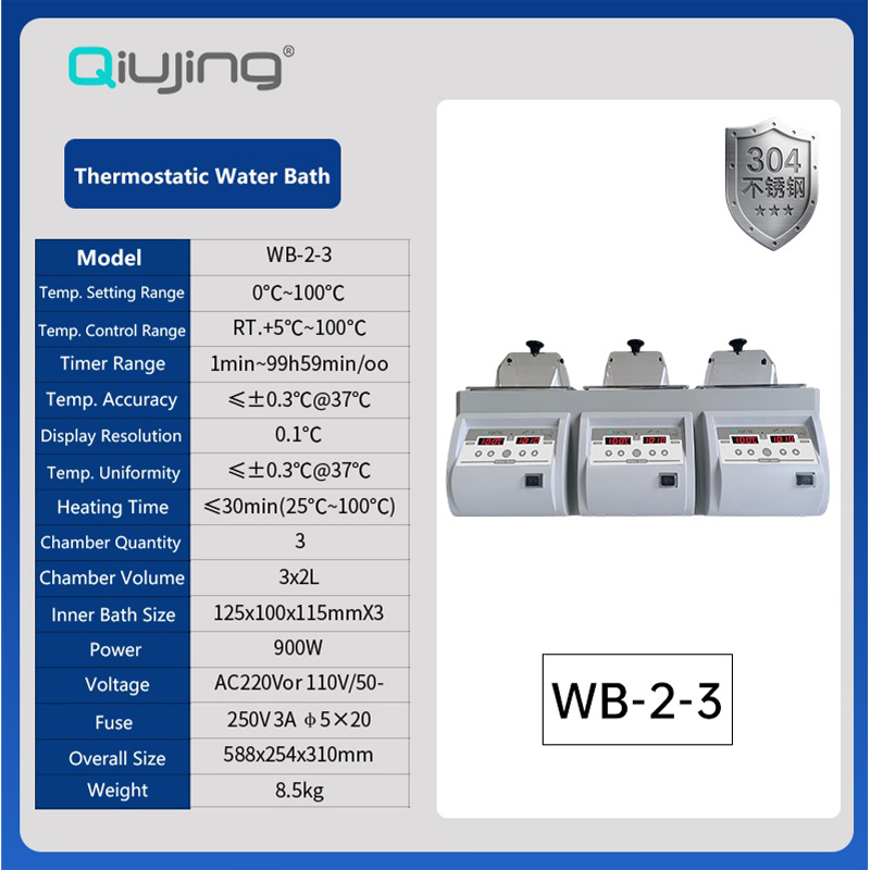 Oală termostatică pentru baie de apă din seria Qiujing WB-2-1/WB-2-2/WB-2-3 Oală termostatică pentru baie de apă din seria Qiujing WB-2-1/WB-2-2/WB-2-3