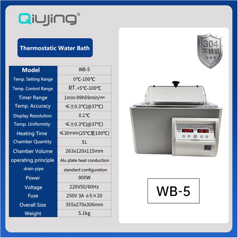 Oală termostatică pentru baie de apă din seria Qiujing WB-2-1/WB-2-2/WB-2-3 Oală termostatică pentru baie de apă din seria Qiujing WB-2-1/WB-2-2/WB-2-3