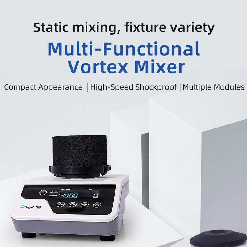 Mixer oscilant multifuncțional din seria Qiujing Calm Q7 Mixer oscilant multifuncțional din seria Qiujing Calm Q7